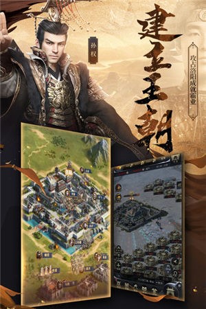 纷乱三国 2024-06-25 15:08