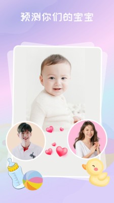 百变艺术相机  v1.0