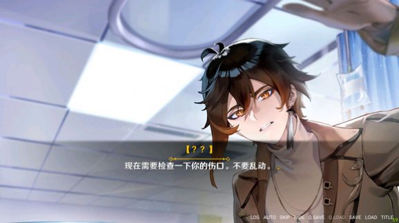 原神提瓦特事件簿游戏试玩版手机下载图片1