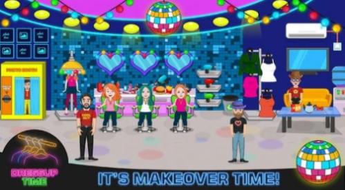 我的城市夜的生活 v1.2