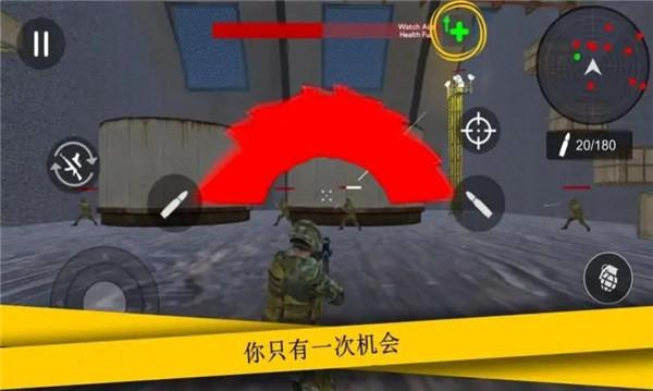 超级射击队  v1.0