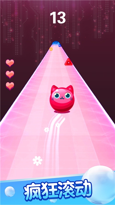 趣味彩球红包版 v1.0.3