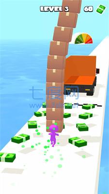 盒式堆栈运行Box Stack v1.0.2