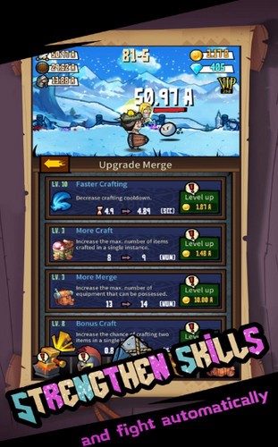 石器英雄部落崛起 2020-08-13 11:30