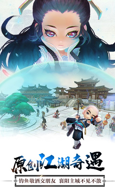 全民掌门 2024-06-25 15:08