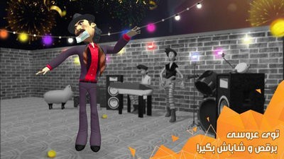 巴巴卡拉姆跳舞 2020-12-16 11:31