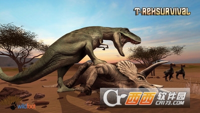 霸王龙生存游戏 v2.0 安卓版