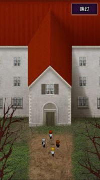 青鬼1 中文版 v3.0.5