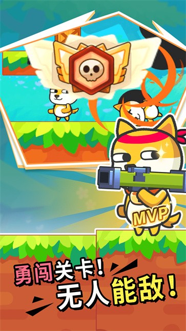 枪战荣耀吃鸡  v1.0.0