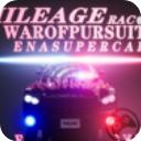 里程赛车手游官方版