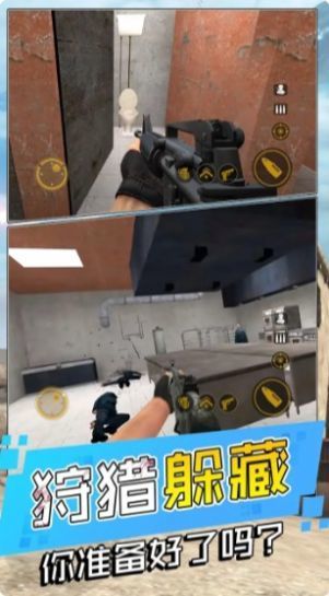 战地躲猫猫.jpg 战地躲猫猫.jpg