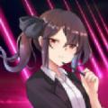新创业人生最新版