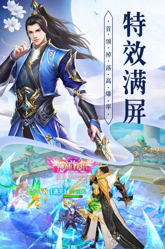 从九百层归来.jpg 从九百层归来.jpg