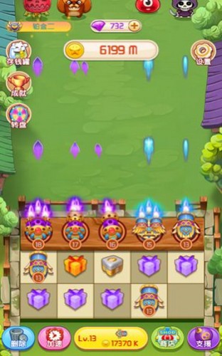 我炮打的贼准  V 1.0