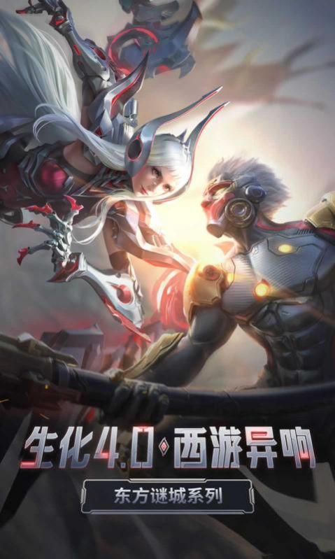 cf手游2022新春版官方最新版  v4.4.2