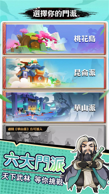 暴走小虾米  v1.27