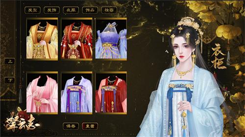 乱世沉浮录 2021-09-06 15:20