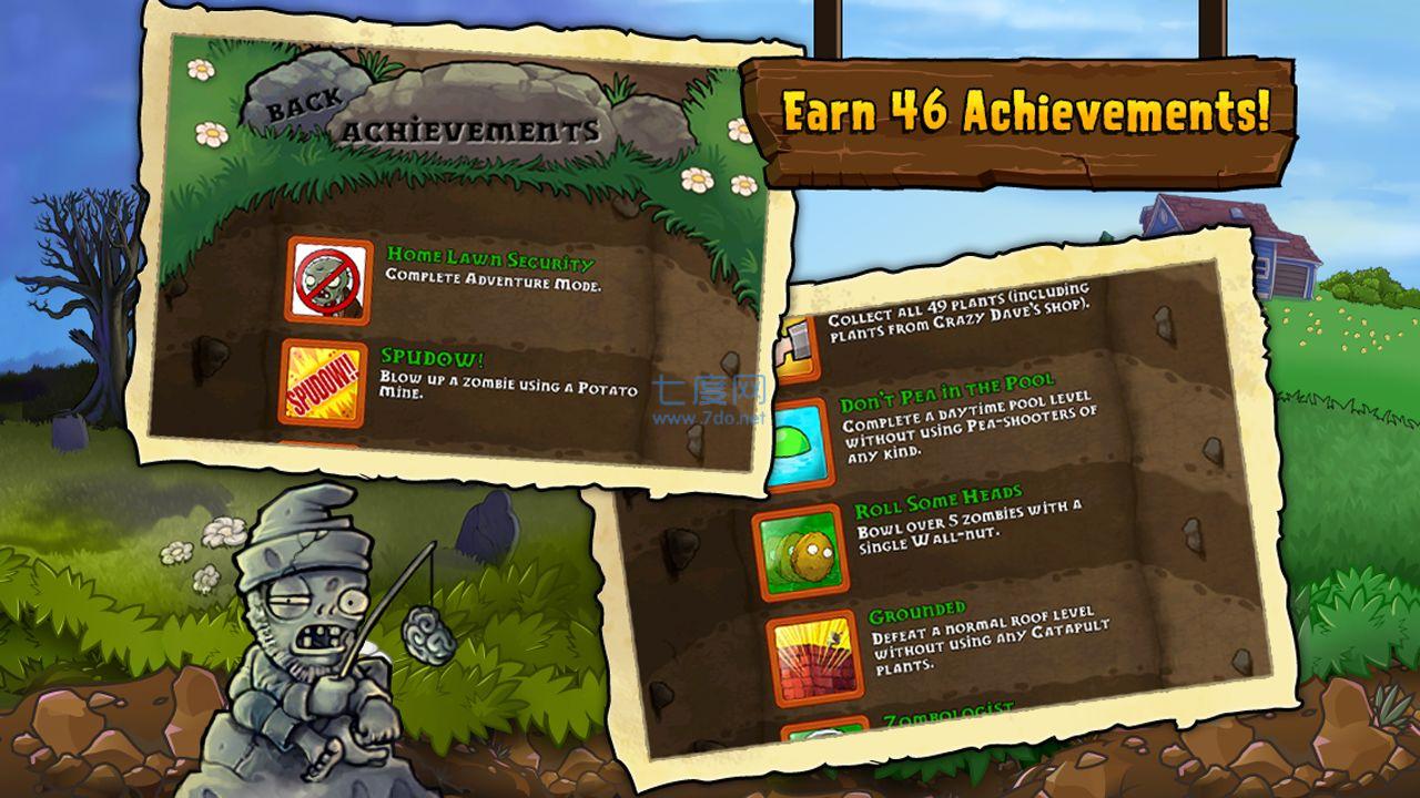 植物大战僵尸(无名版) v2.7.8
