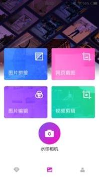 小妲己视频剪辑 v3.0.5