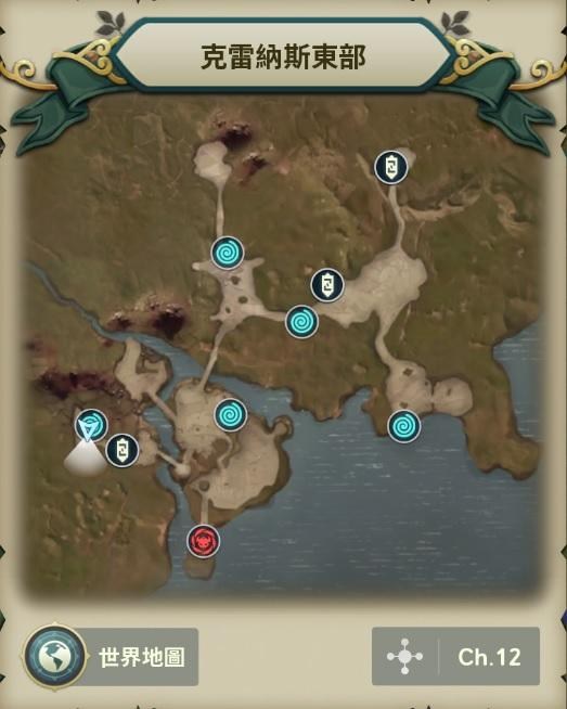 二之国：交错世界