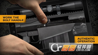 枪支模拟器2截图0