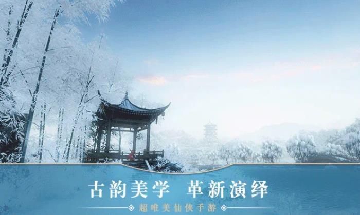 太乙仙门红包版 v1.0