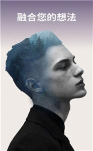 AI绘画专业版  v1.0.10