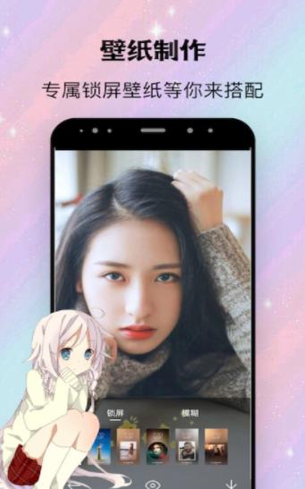 鞋下小屋.png 鞋下小屋.png