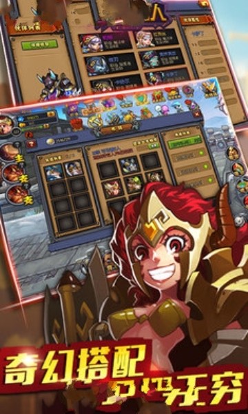 屠夫猎人手游  v1.0