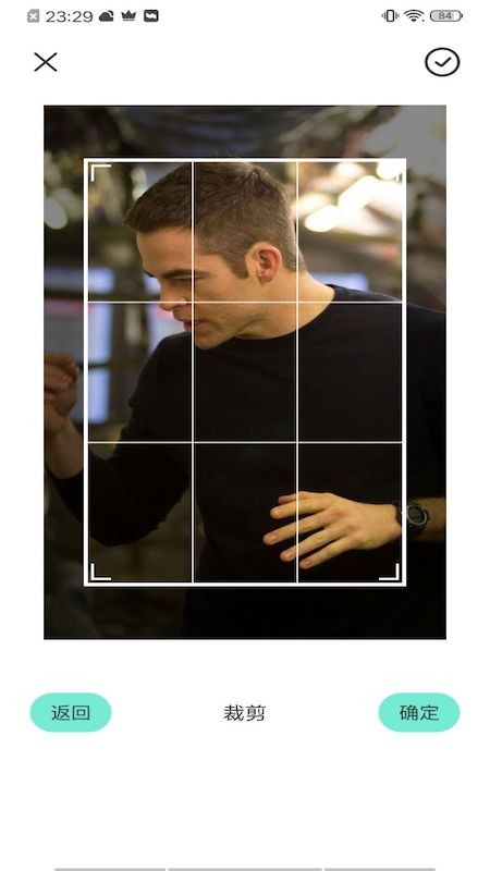 Swagie视频编辑 2021-06-23 11:10