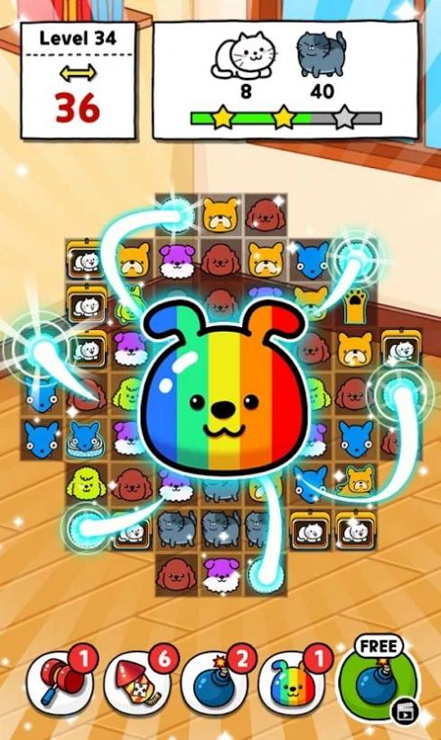 狗消除比赛 v1.2.5