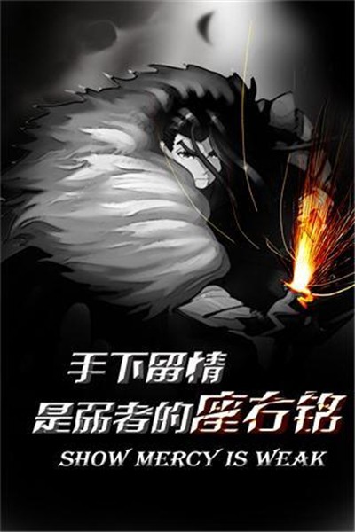 红雀2 v1.0.1