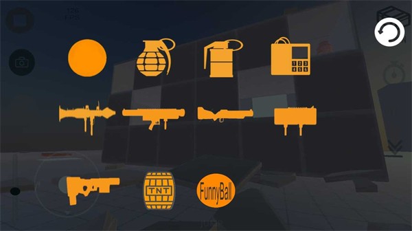 破坏模拟器3d v0.6