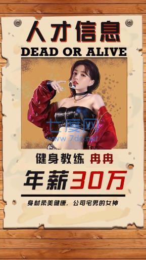 邂逅之都都市单机版 v1.0.4