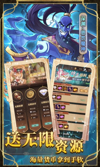 圣树唤歌红包版 v2.4