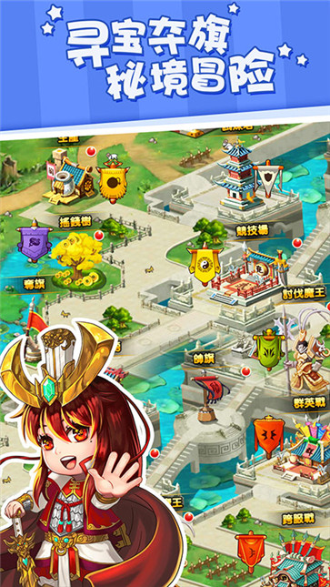 塔王之王  v1.23.150