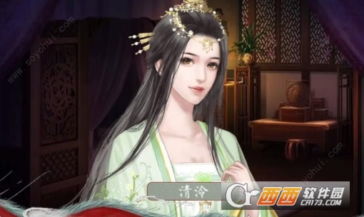 英明皇帝成长史安卓版 v1.0