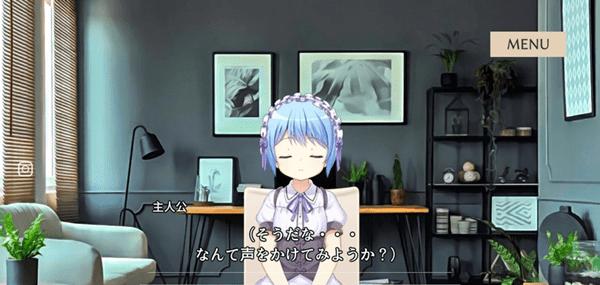 慈悲之少女 v1.0