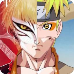 死神vs火影星星改457中文版