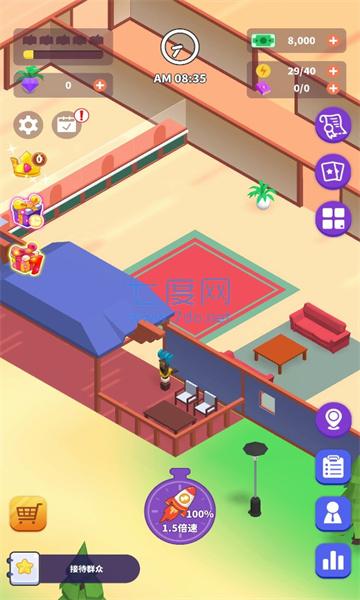 放置文物中心游戏 1.2.0