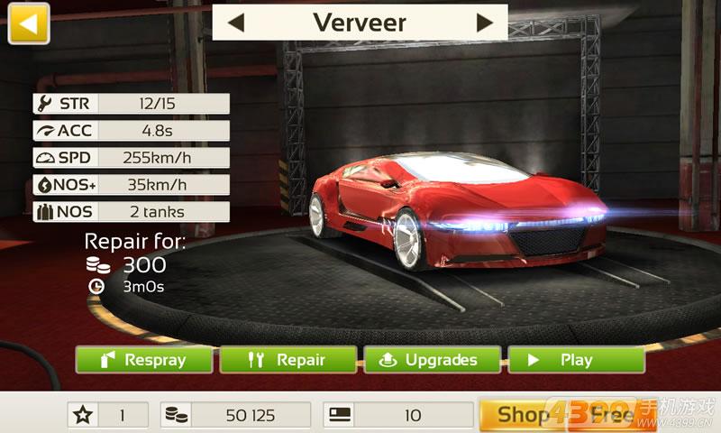 赛车3D:沥青真实轨道 1.2 安卓版