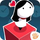 昔Yesterday官方正版