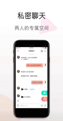 拔浪鼓交友