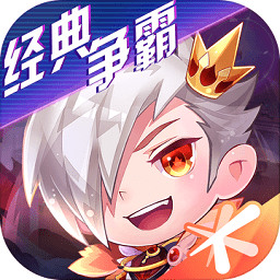 天天酷跑破解版2022