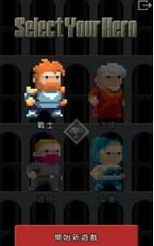 技巧地牢安卓官方版游戏下载  v5.3.3