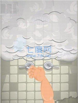 湿滑的肥皂游戏
