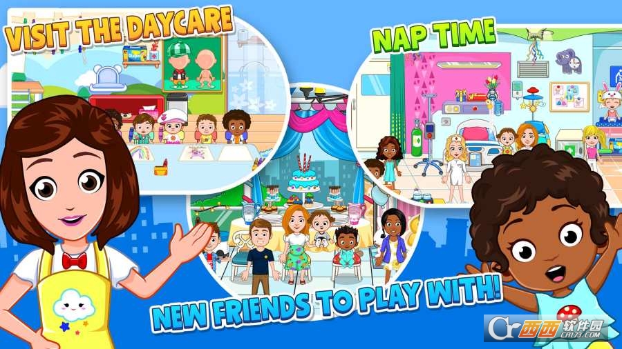 My City : Babysitter(我的城市保姆)