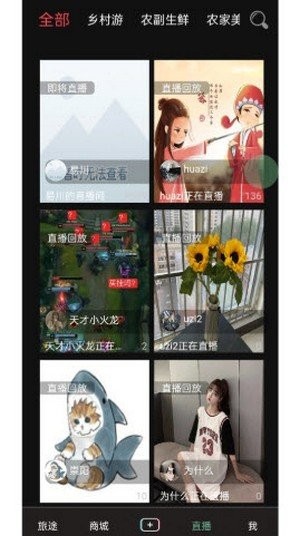 闪音卡点  v1.0.1