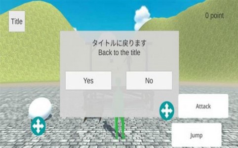 蛇人模拟器  v0.3