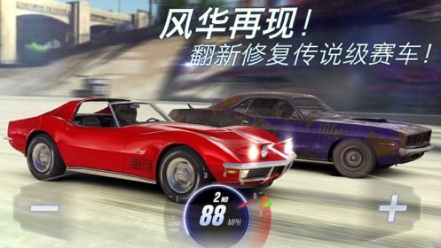 CSR Racing 2官方下载苹果iOS版  v3.3.2